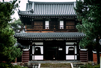 Kyoto - Temple