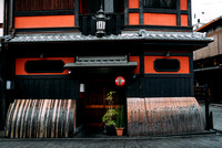 Kyoto - Gion